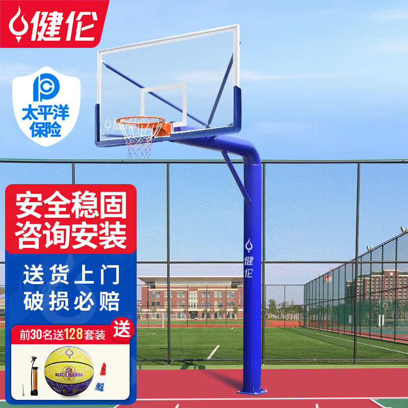 政府采購(gòu)新人第一次寫籃球架招標(biāo)文件，我如何用3個(gè)國(guó)標(biāo)避開所有坑
