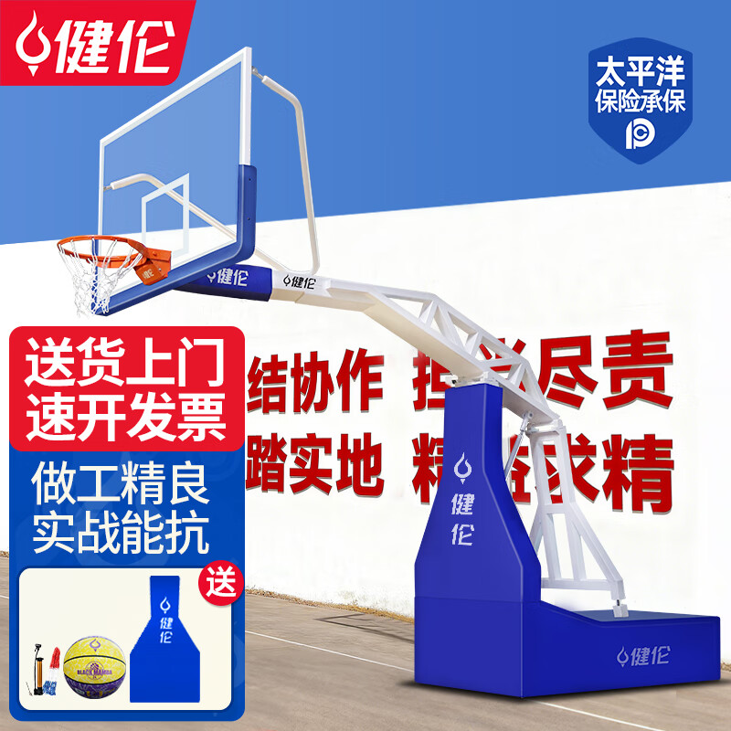 揭秘手動液壓籃球架：我把某寶爆款和佛山工程款拆開后，徹底看懂了